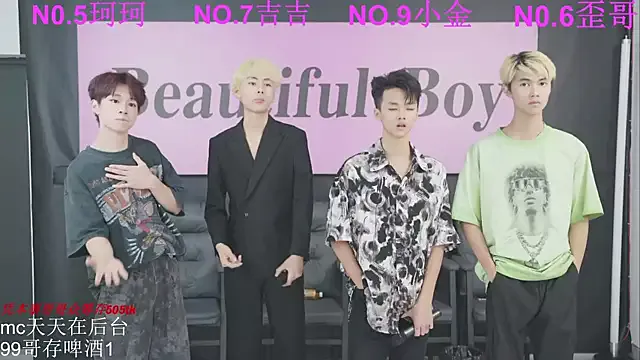 Beautifulboys-777 Image 10