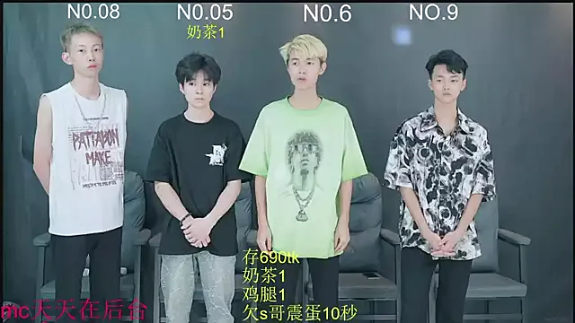 Beautifulboys-777 Image 4