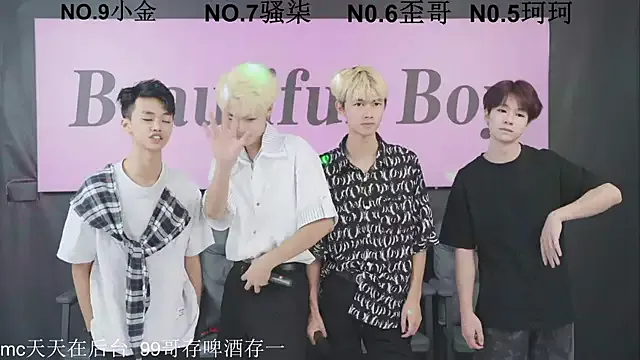 Beautifulboys-777 Image 9