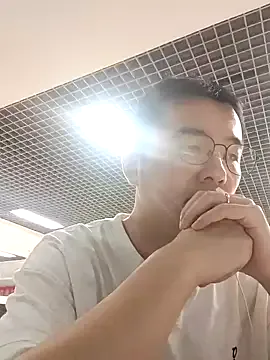 chinese_daddy Image 4