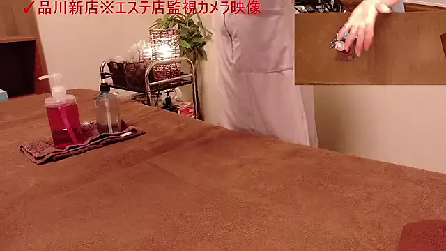 ManaMi-maru Image 16