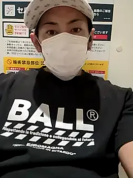 RYOTA8888888888 Image 4