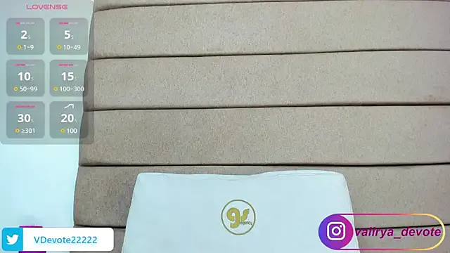 valirya_devote Image 4