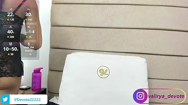 valirya_devote Image 5